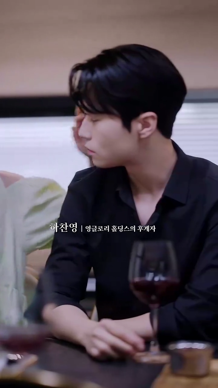 転生：死者からの招待状写真