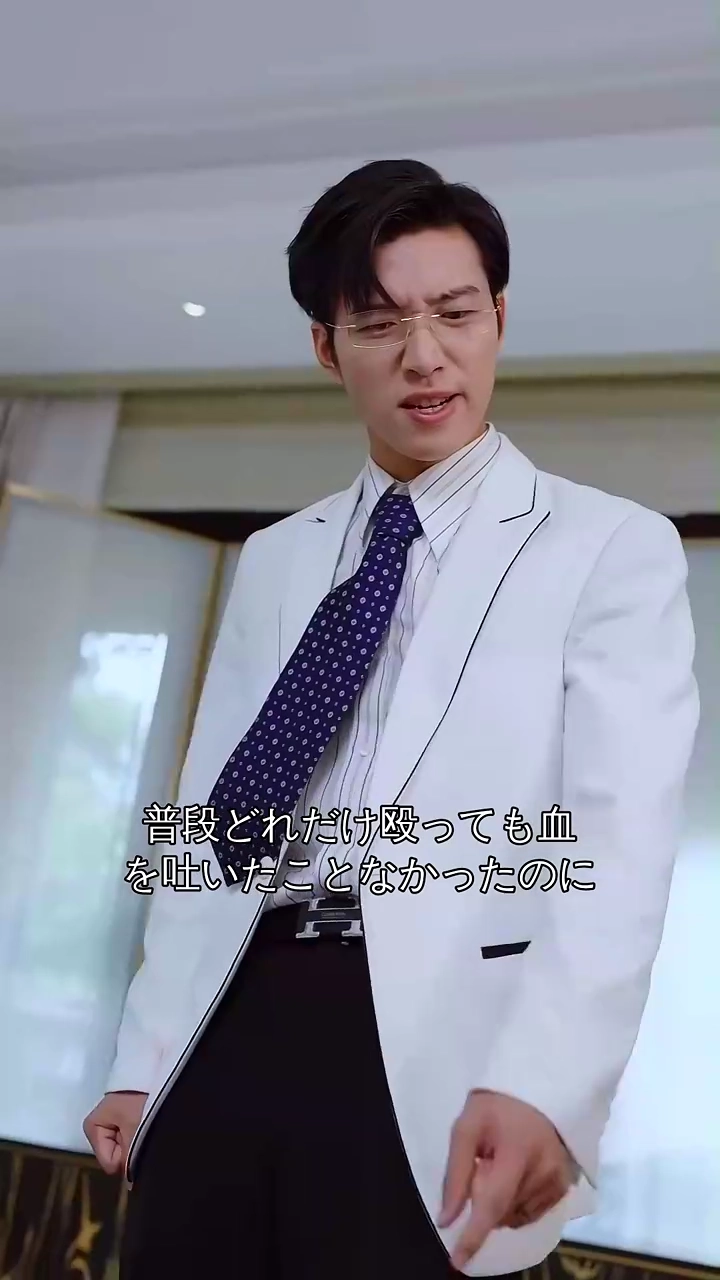 オジサンの小さな姫写真