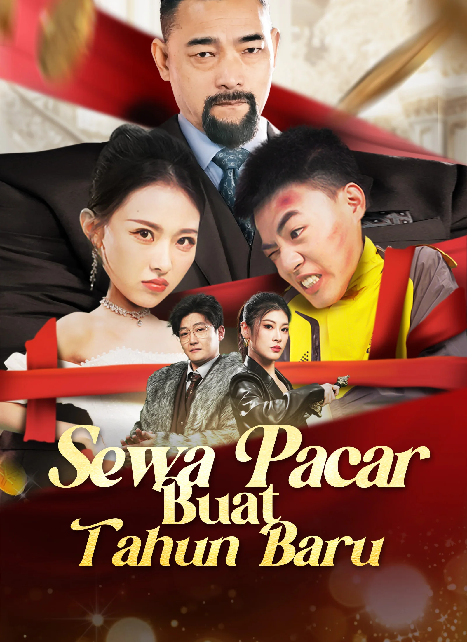 Sewa Pacar Buat Tahun BaruMini Seri