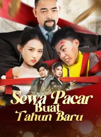 Sewa Pacar Buat Tahun Baru