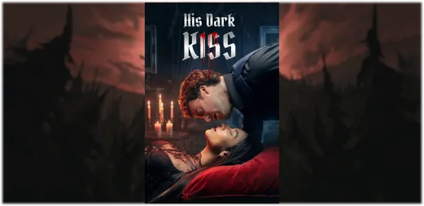 His Dark Kiss: A Dangerous Soul Bond That Defies the Vampire Council