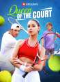 Queen of the Court Review