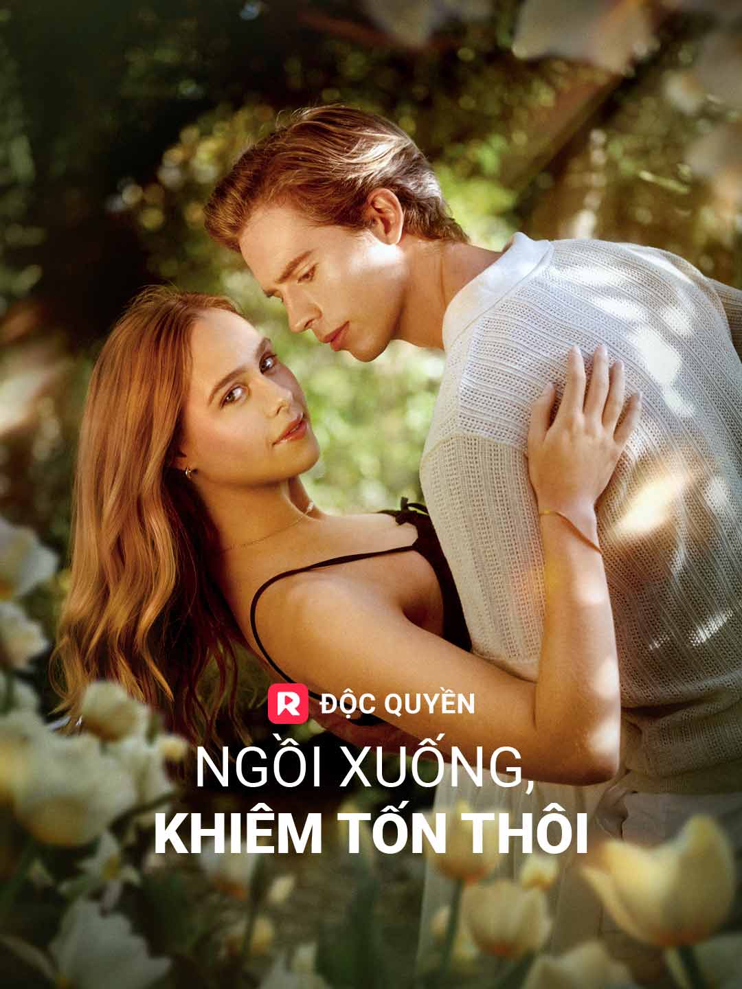 Ngồi Xuống, Khiêm Tốn ThôiPhim bộ ngắn