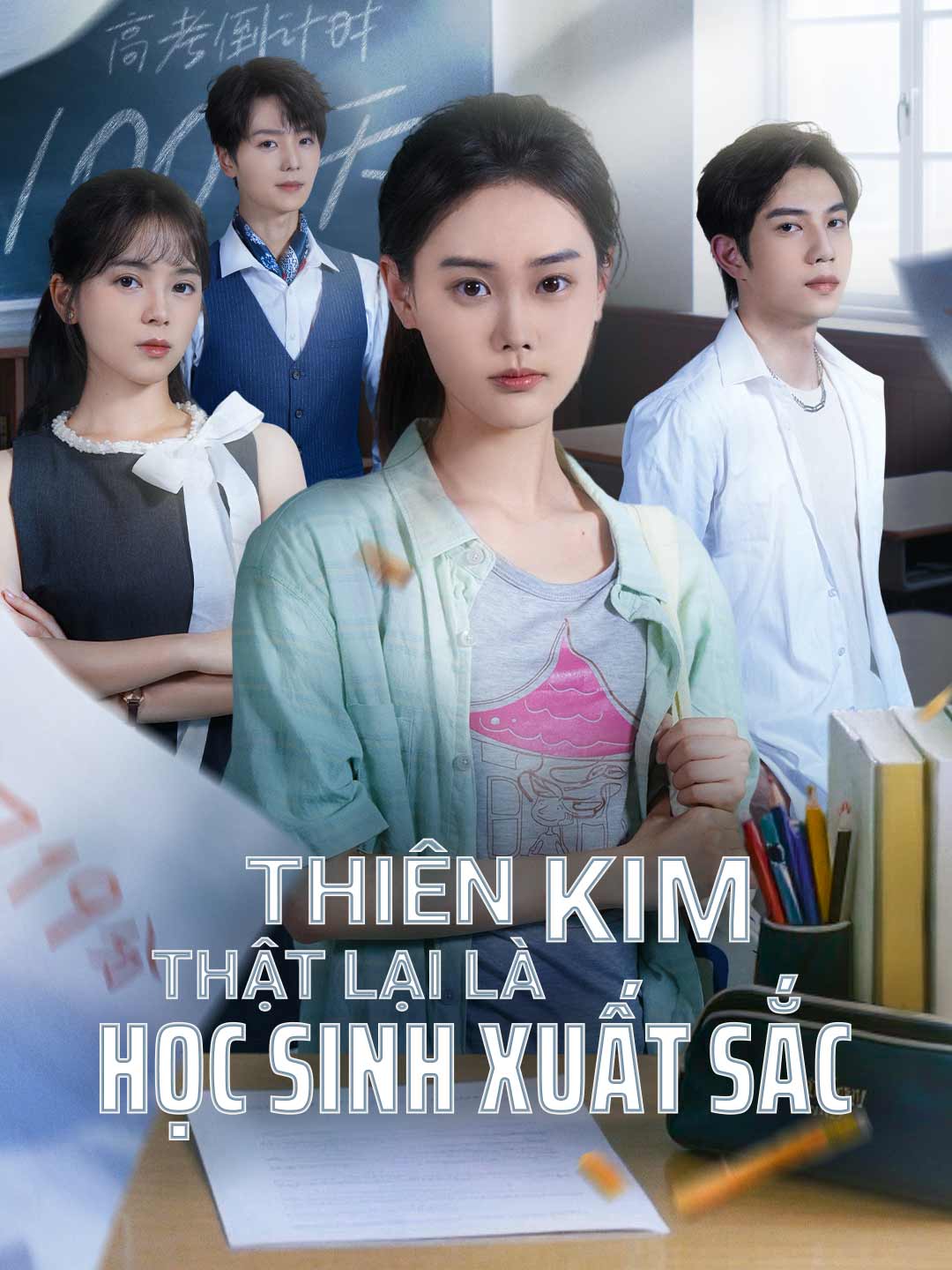 Thiên Kim Thật Lại Là Học Sinh Xuất SắcPhim bộ ngắn