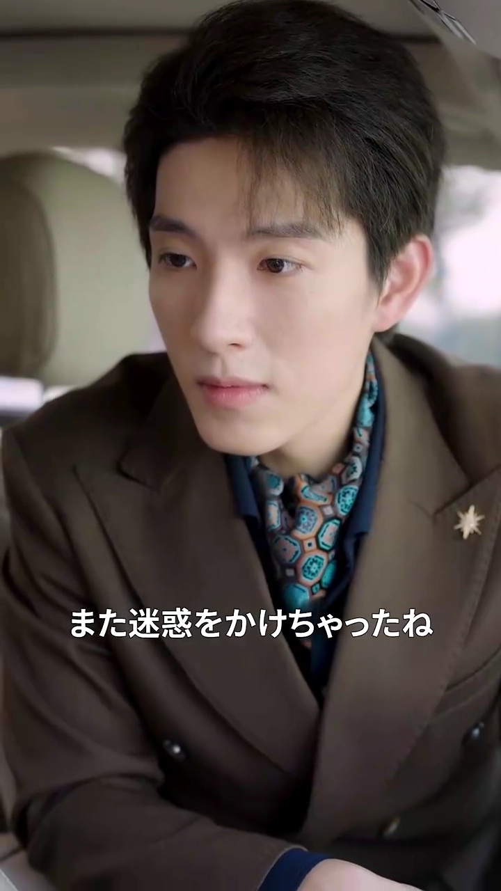 命の選択、愛の裏切り写真