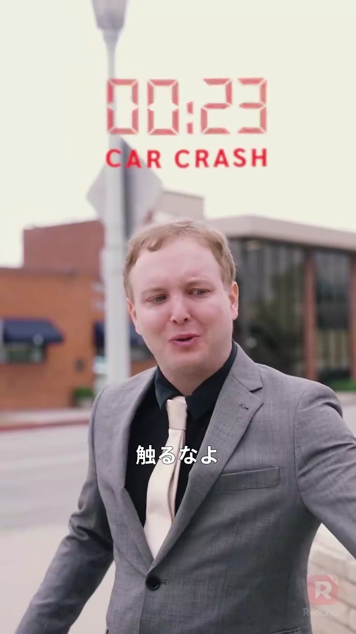 社長、会社が爆発寸前です！写真