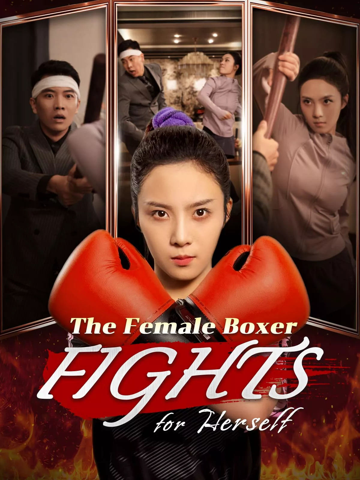 The Female Boxer Fights for Herself Mini Series