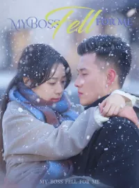 Forbidden Alpha: Luna's destiny