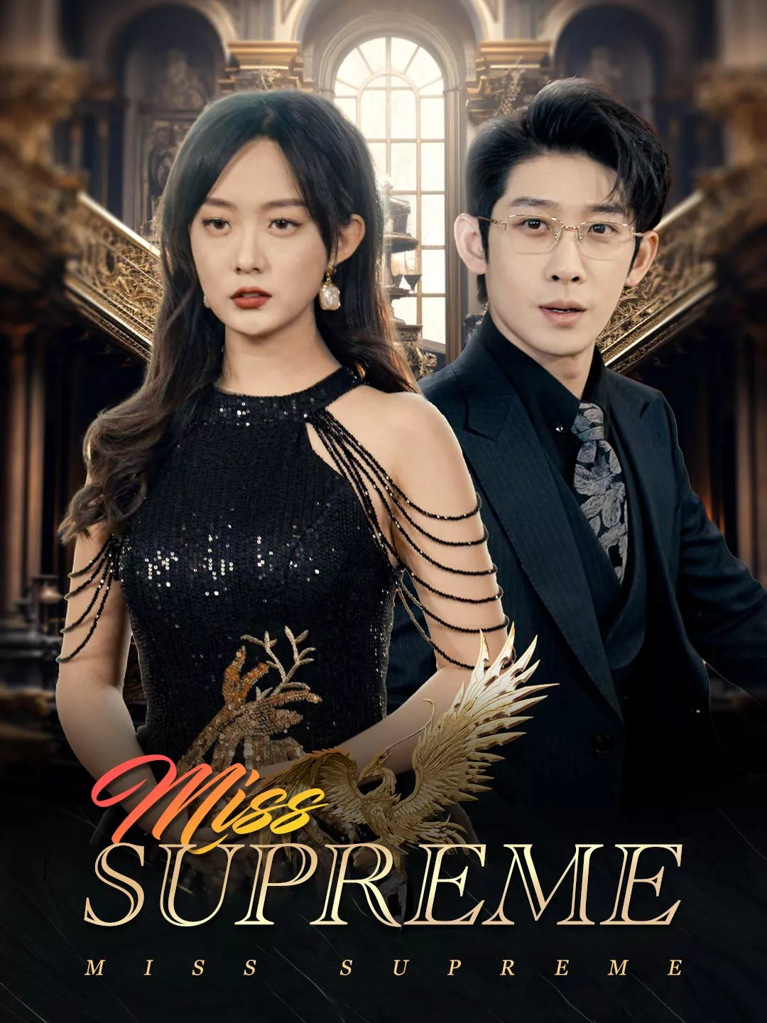 Miss Supreme Mini Series