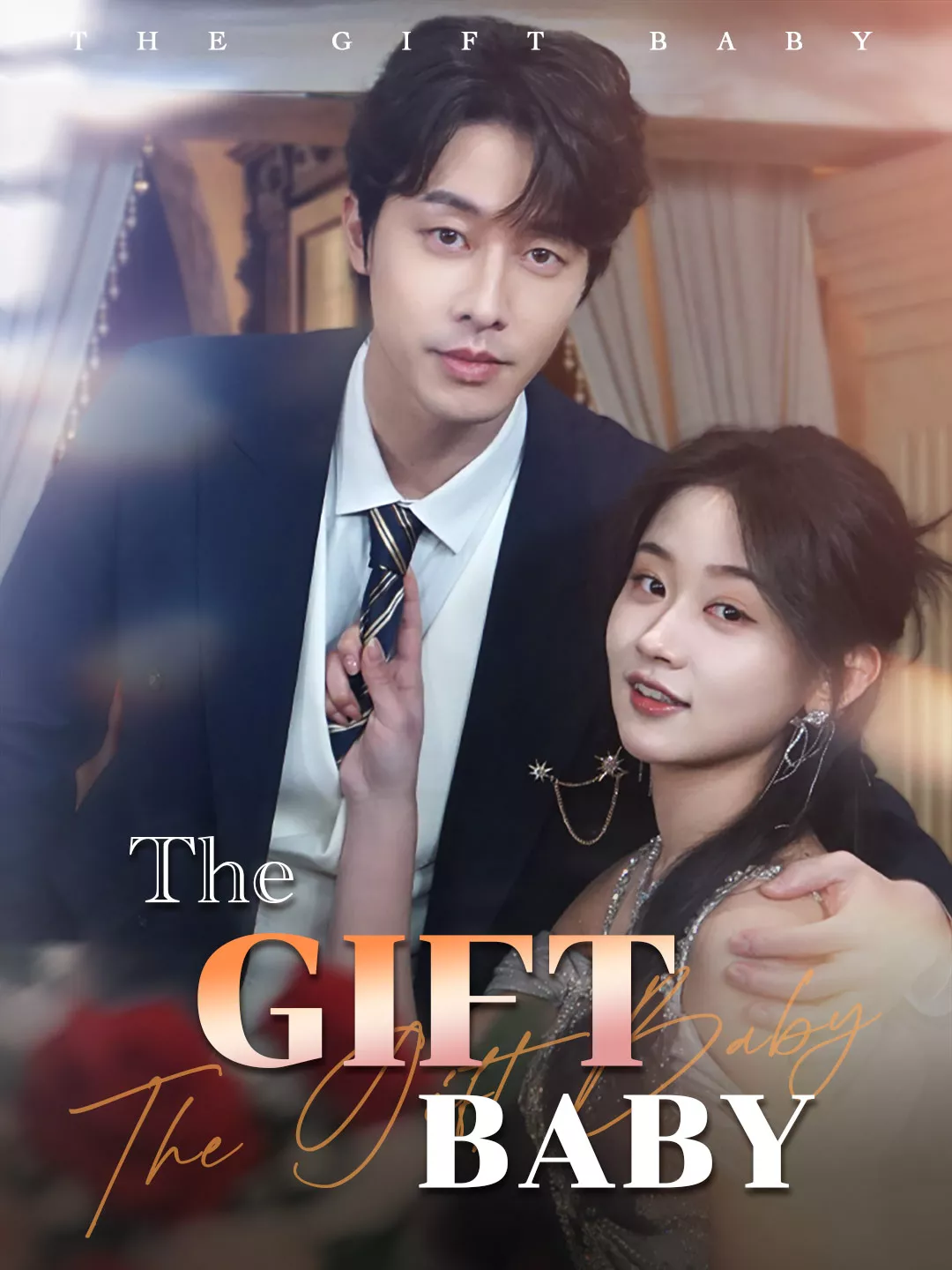 The Gift Baby Review