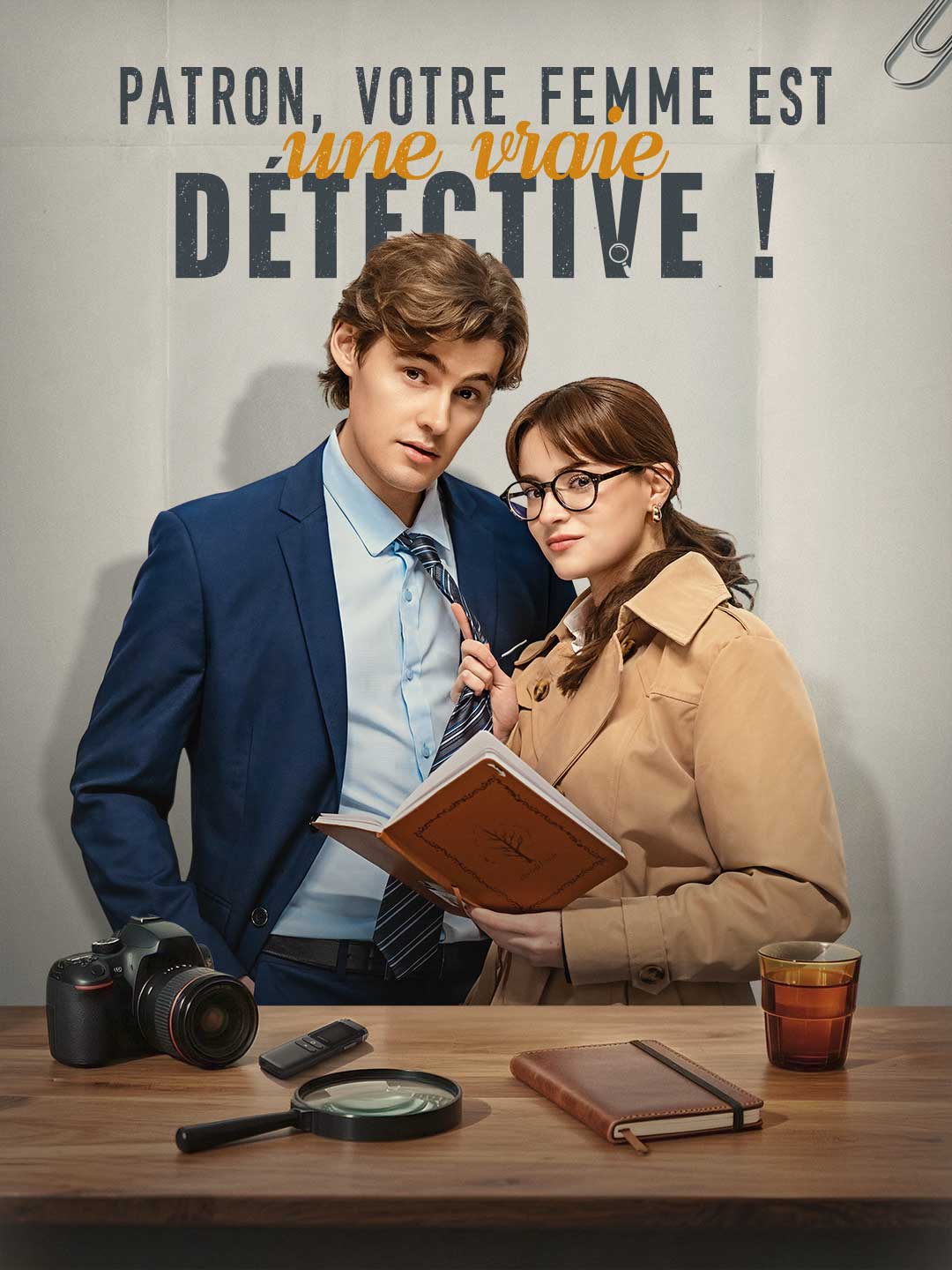 Patron, votre femme est une vraie détective !Mini-séries