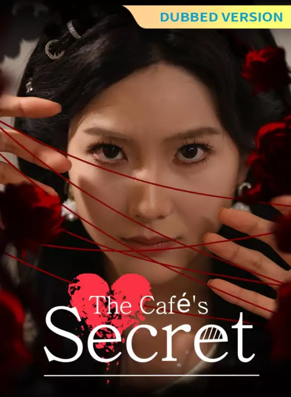 [Dubbed Version]The Café's Secret Mini Series