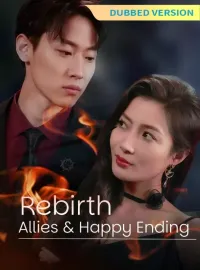 Forbidden Alpha: Luna's destiny