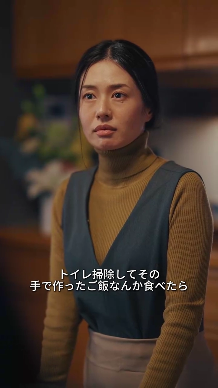 40歳、離婚してからが人生の絶頂写真