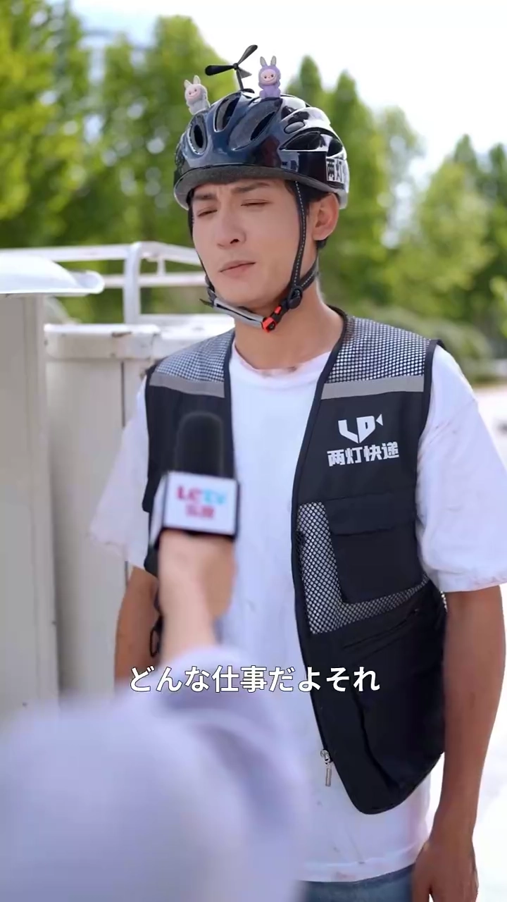 [吹替版] 認められた息子写真