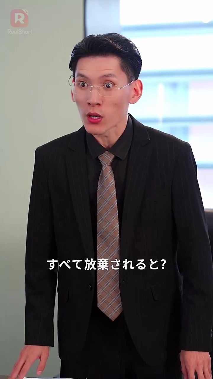 復縁なんてお断り！ヤキモチ夫は超難関写真