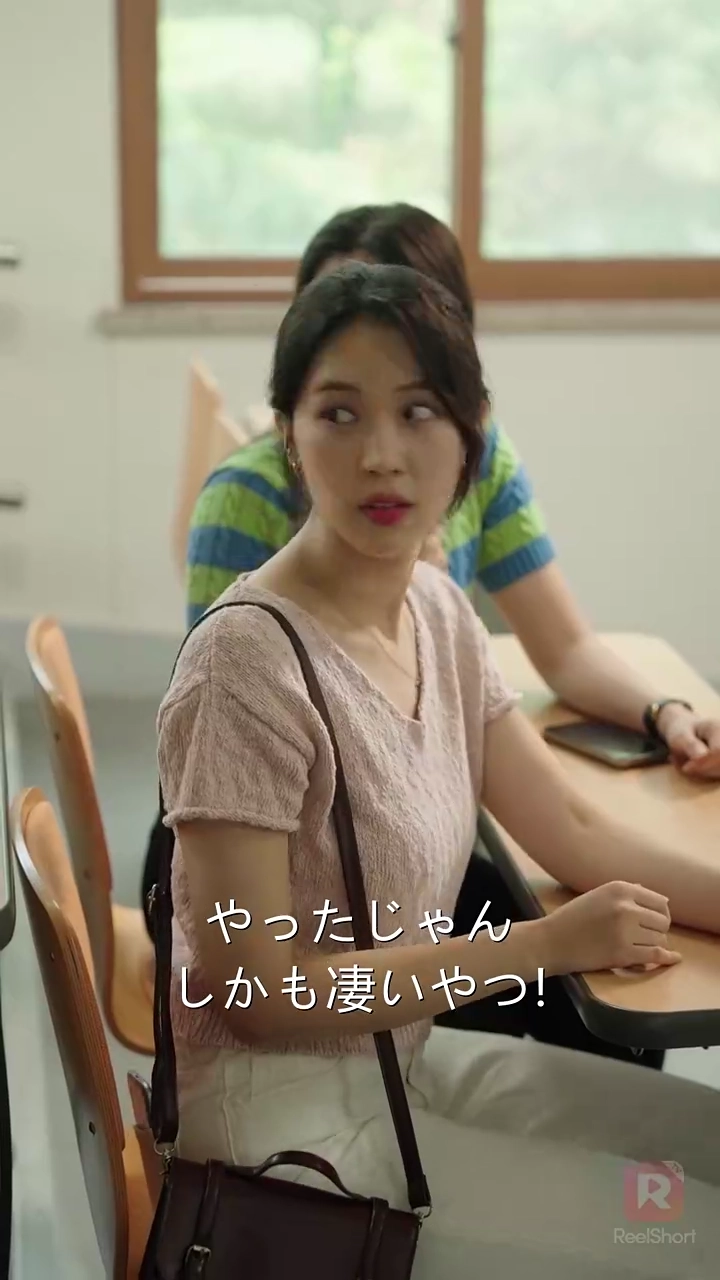 私を壊したすべてのXたちへ写真