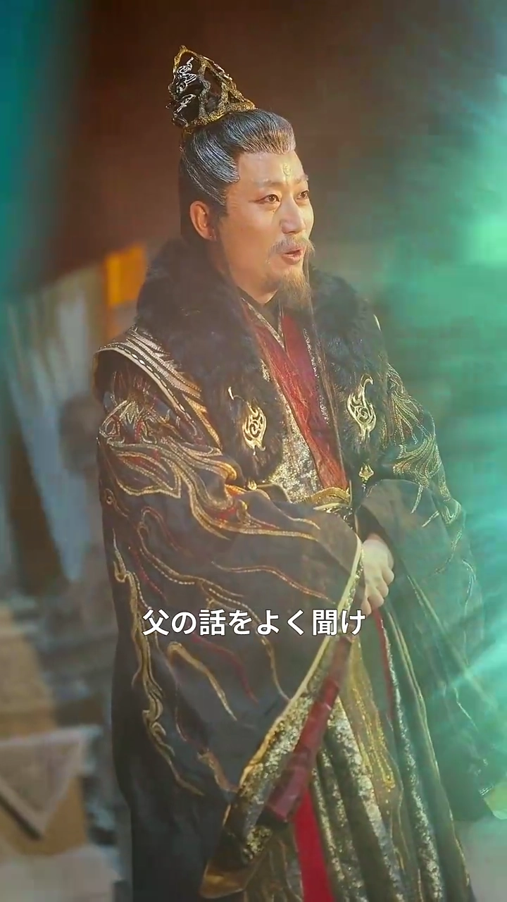 鳳凰の愛と憎しみ：修業の試練写真