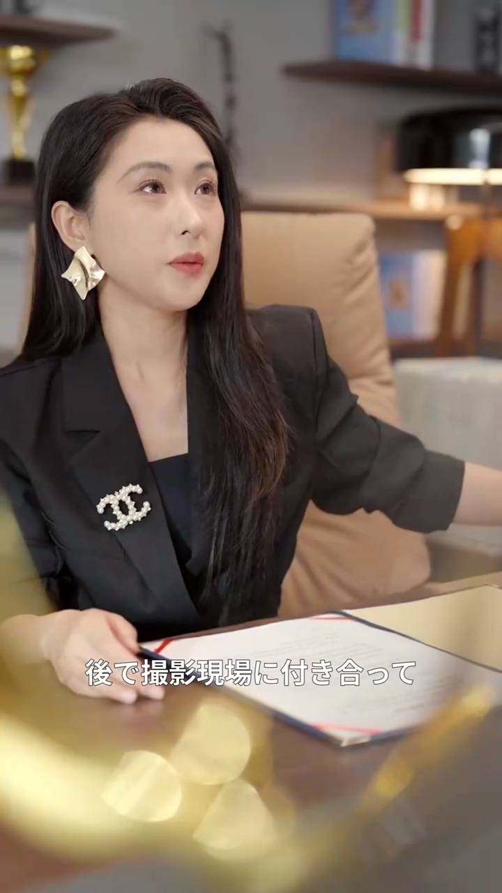 [吹替版] 間違った愛のゆくえ写真