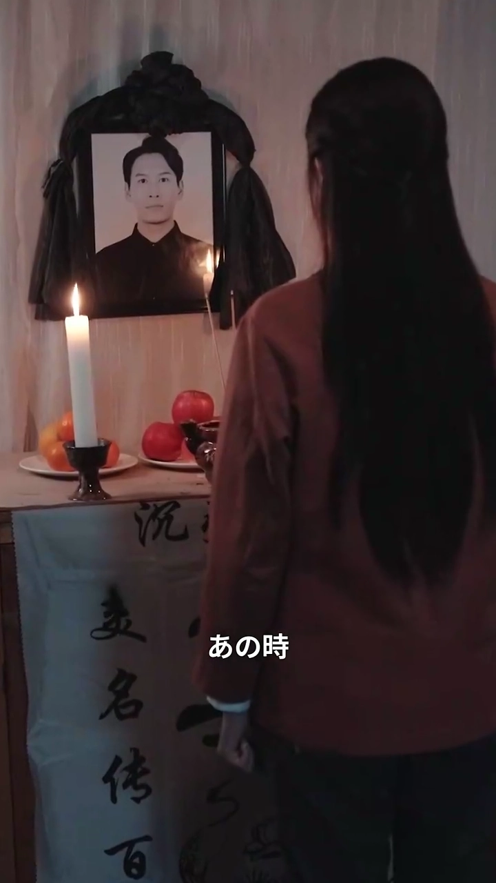 帰ってきた嘘写真