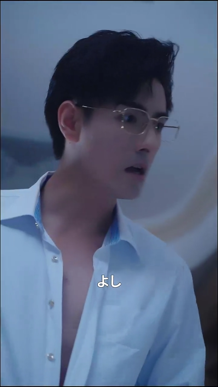 年上の夫に愛されすぎて写真