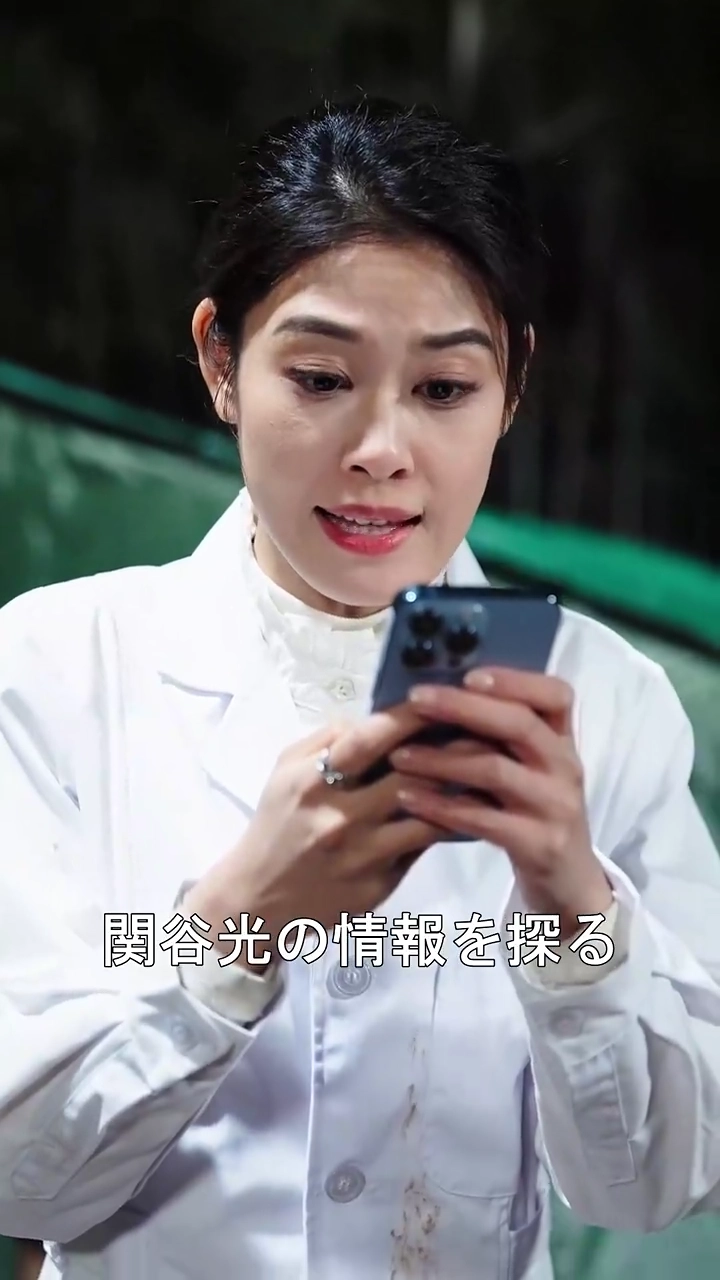 偽りの継承者と失われた記憶写真