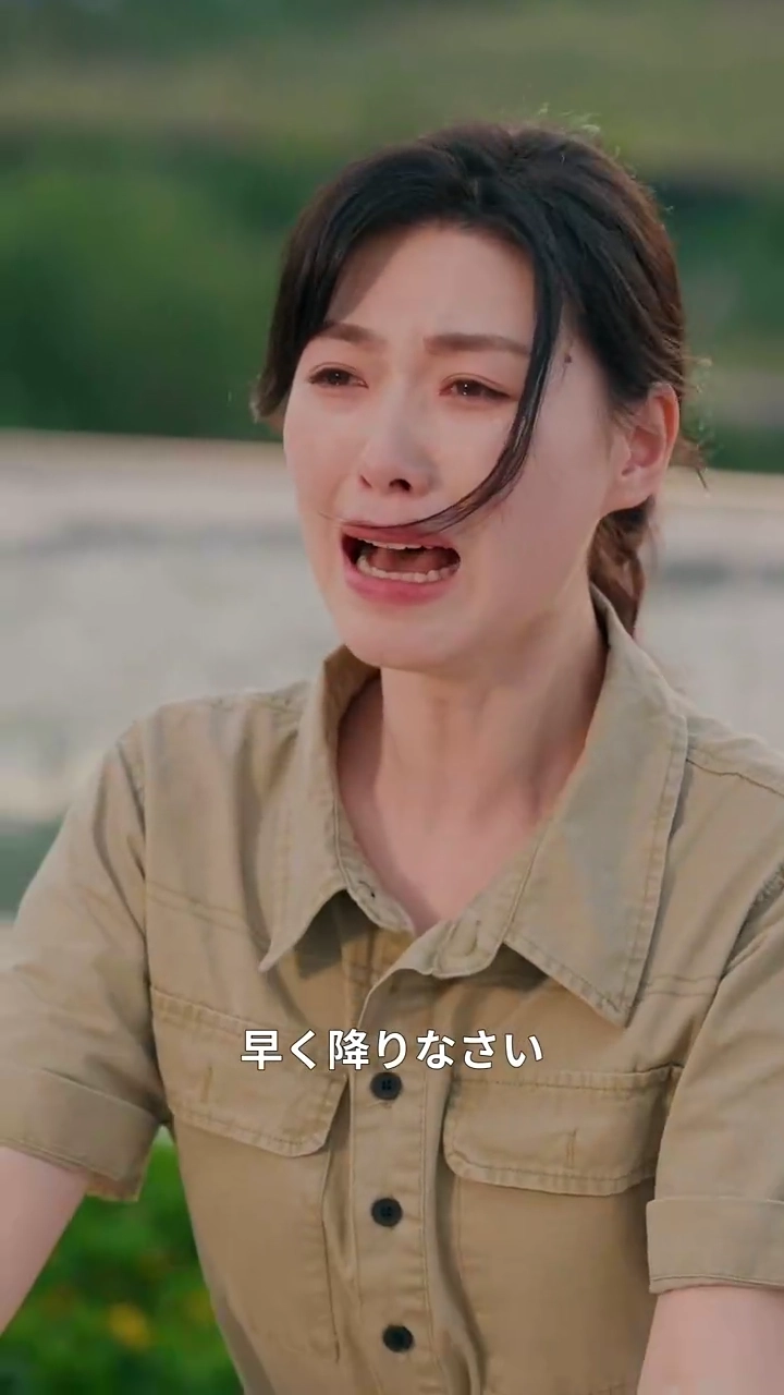 灰に踏まれた愛写真