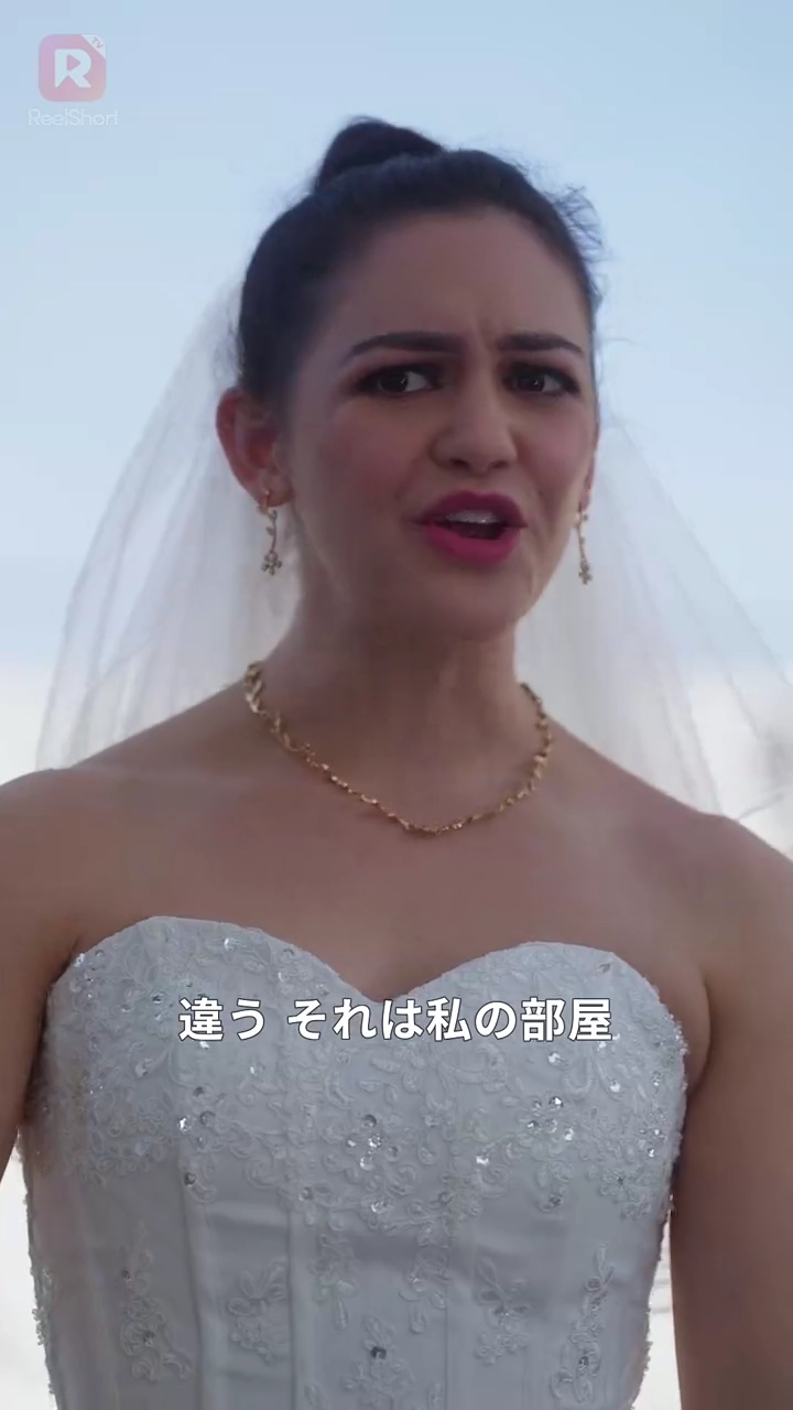 同棲から始まる恋写真