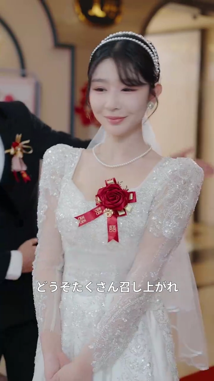 捨てた王冠と百年の賭：悔いと恋心写真