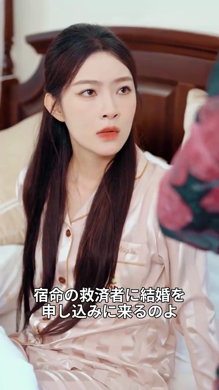 [吹替版] 転生：もう救わない写真