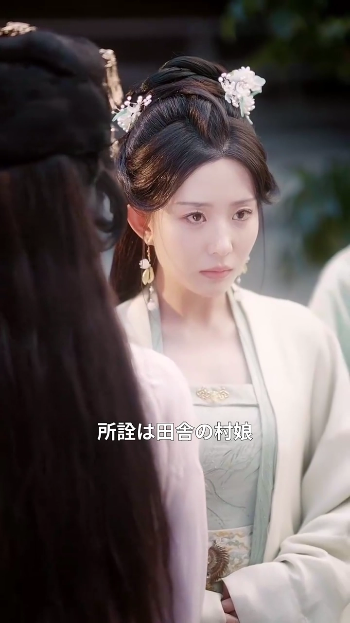 三界の涙、愛の終焉写真