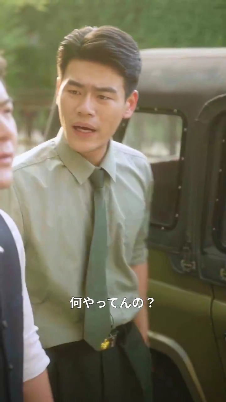 秘めたる令嬢：誓いと逆襲写真