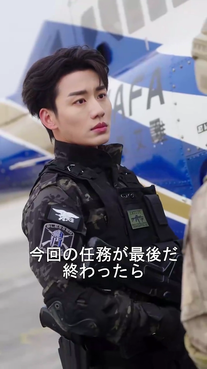 偽りの継承者と失われた記憶写真