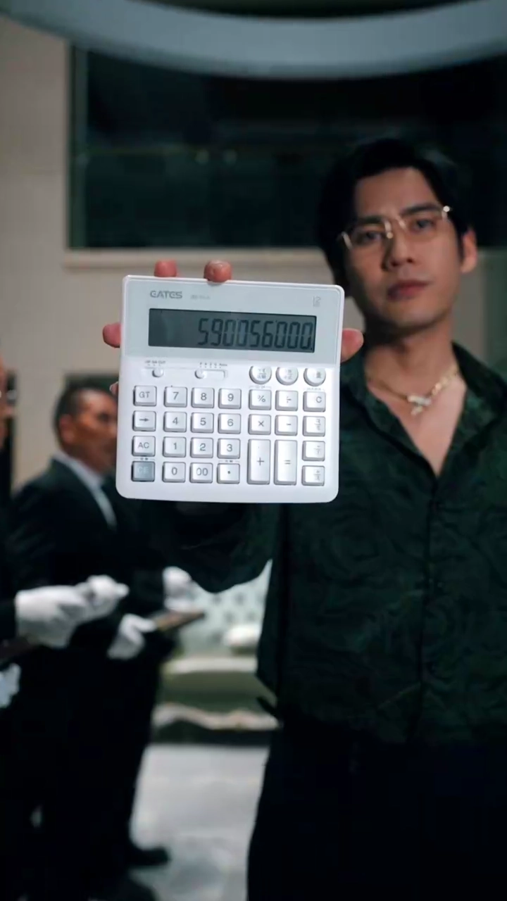 金の檻：愛の悲しみ写真