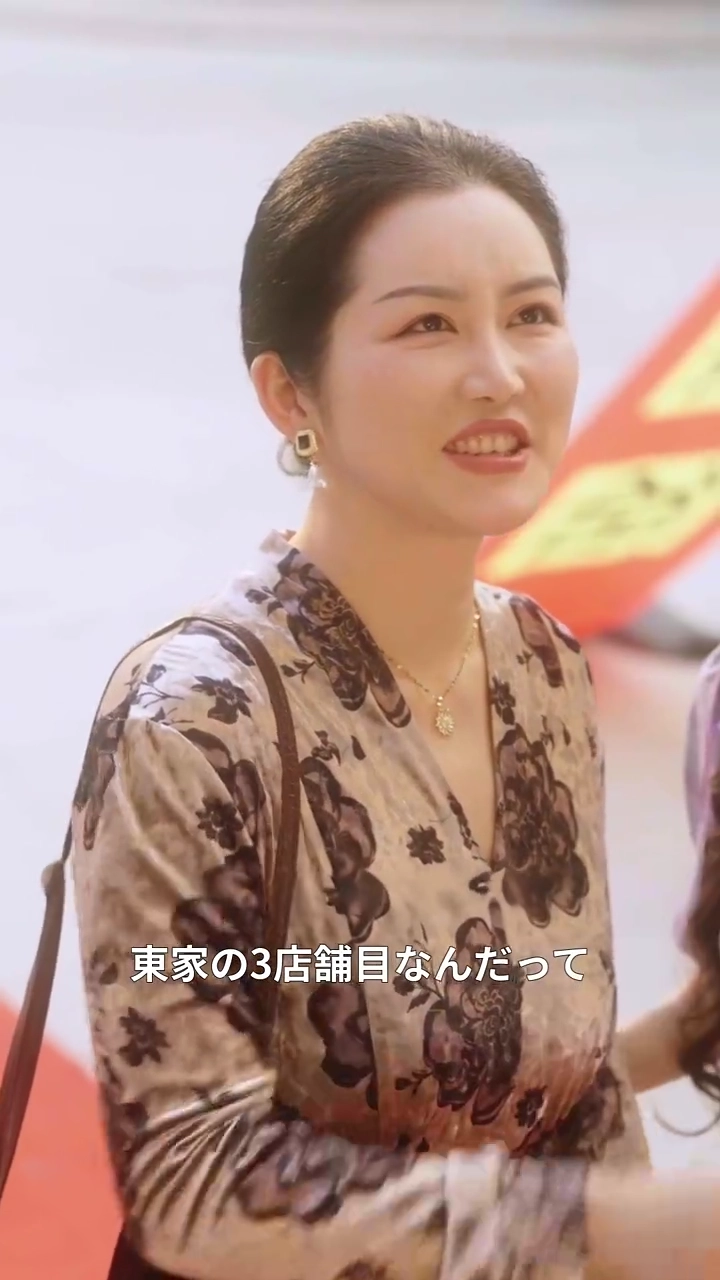 秘めたる令嬢：誓いと逆襲写真