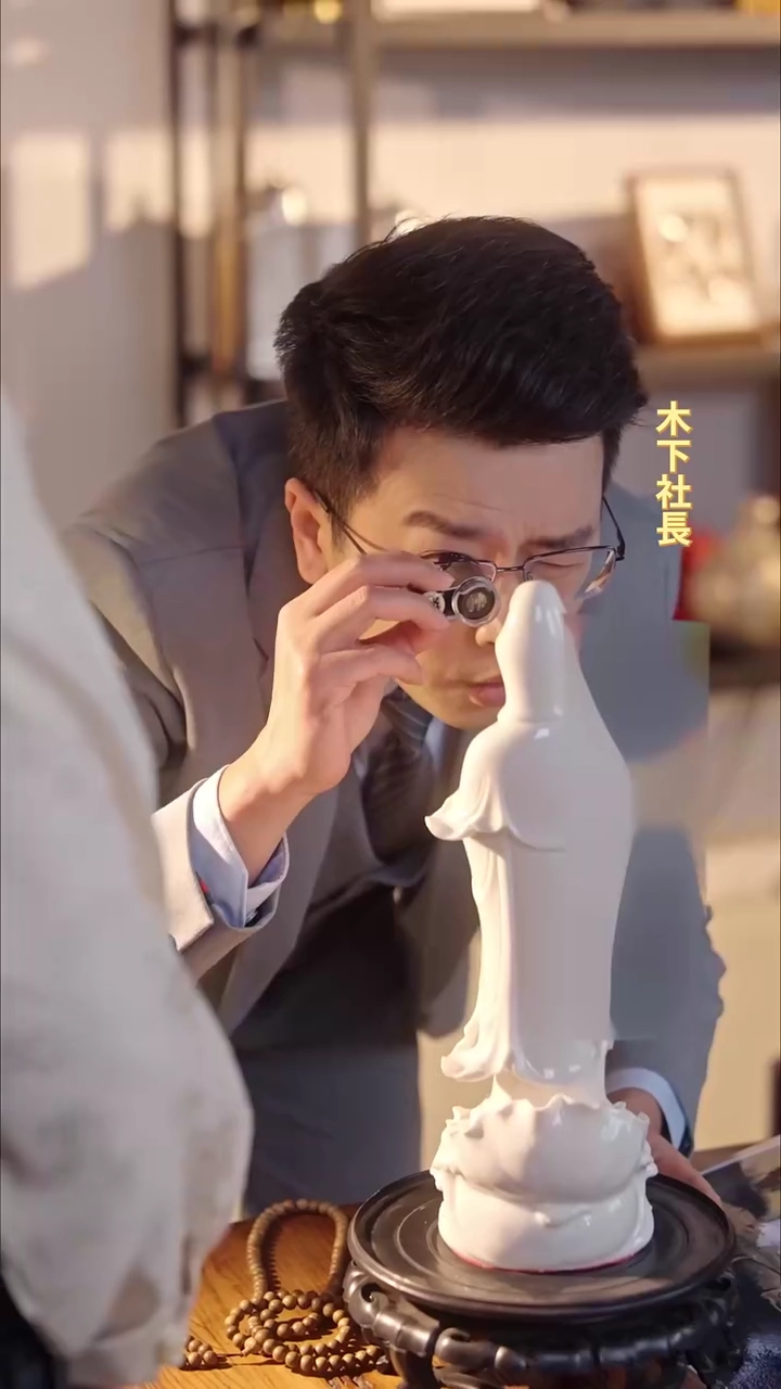 太陽みたいな彼女写真