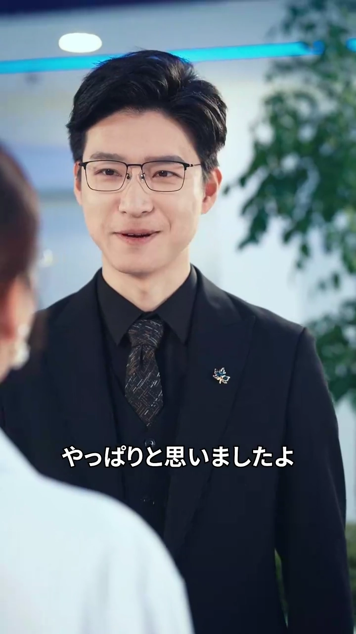 実験室の危機写真