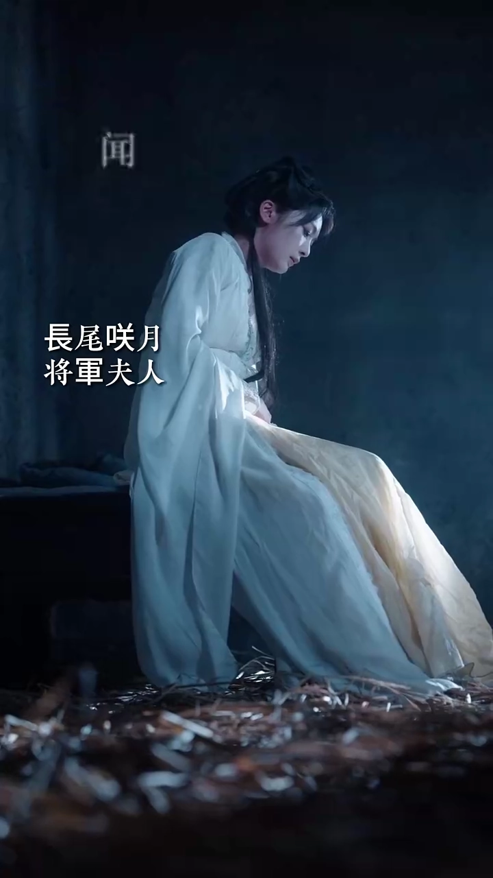 名誉回復への道写真