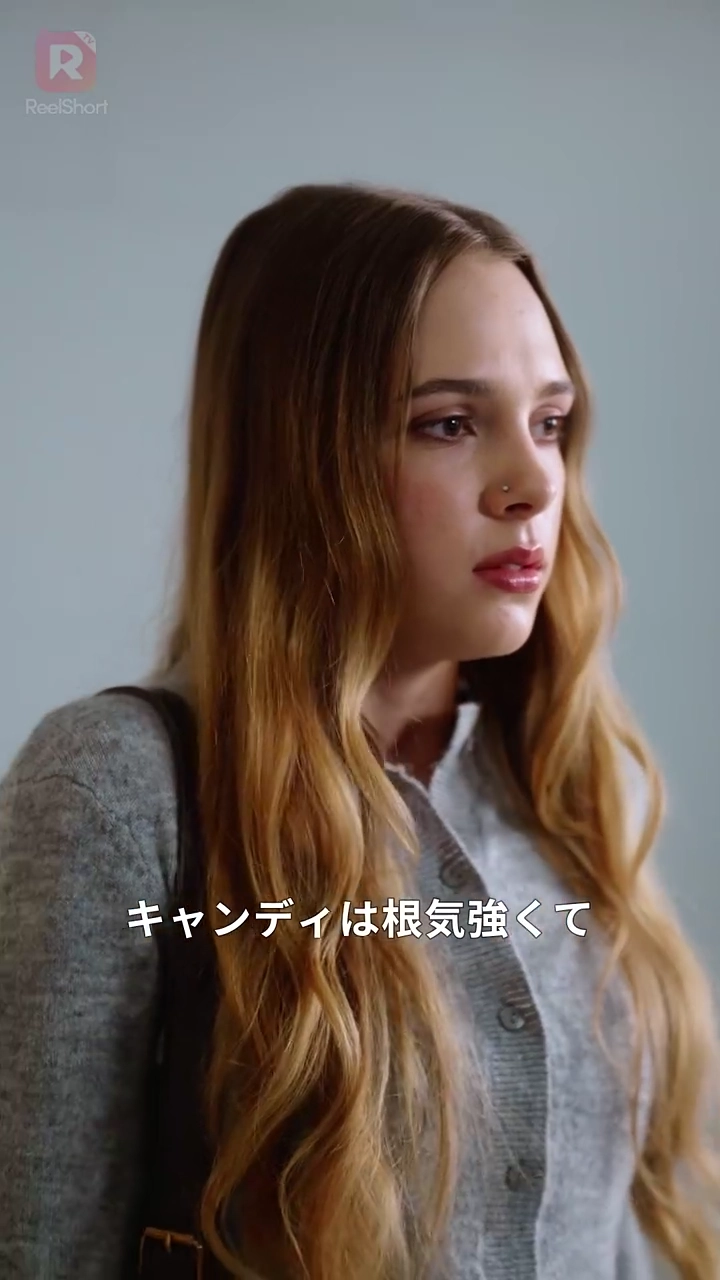 父のボスとの禁断の支配関係写真