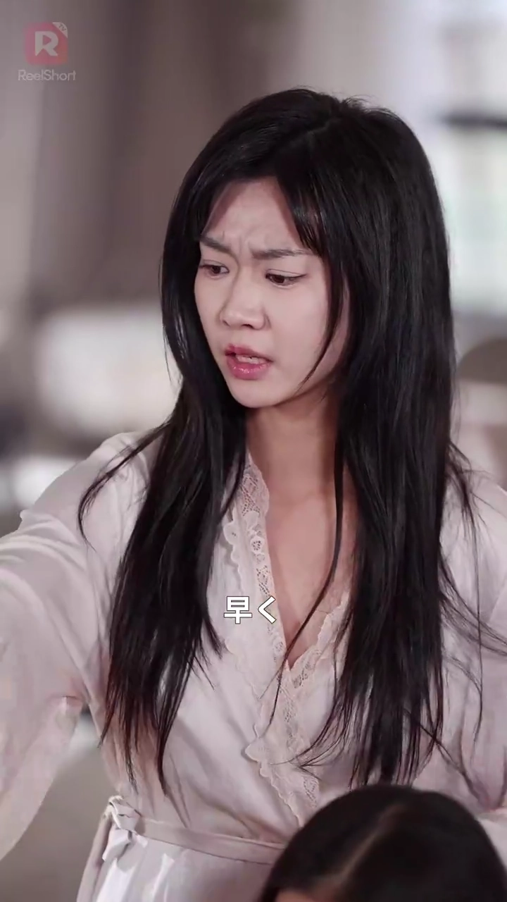 旅立ちの勇気 ー傷ついた女の華麗なる逆襲ー写真