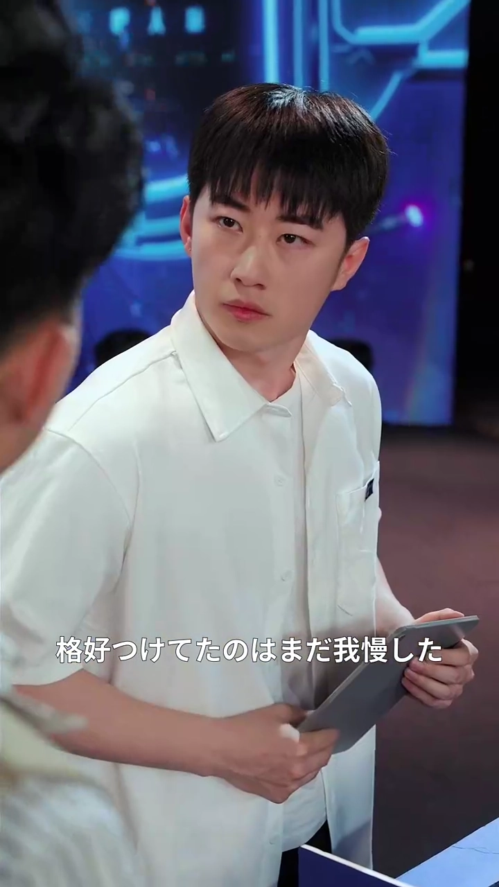 天才の再生～血債を済ませる写真