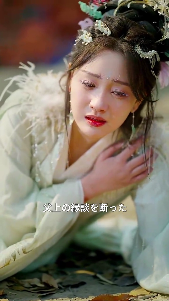 鳳凰の愛と憎しみ：修業の試練写真