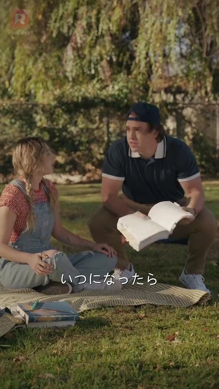 最初で最後の離婚写真