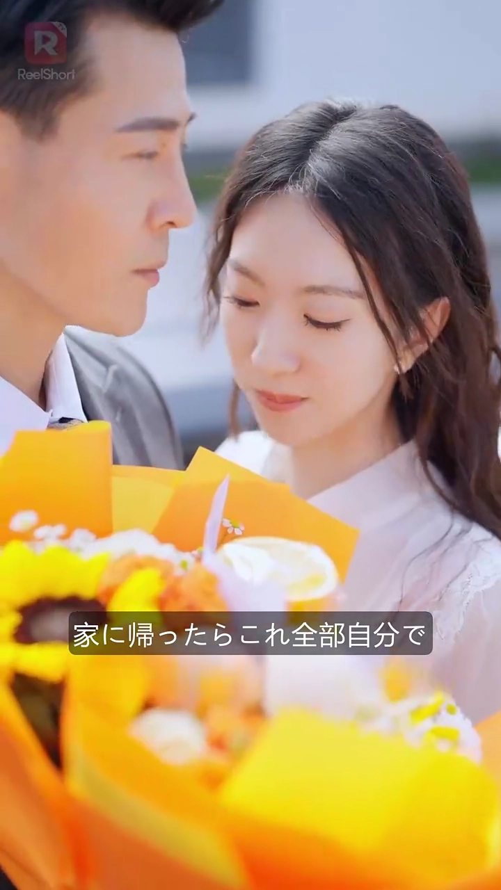 社長夫人の触れみたい秘密写真