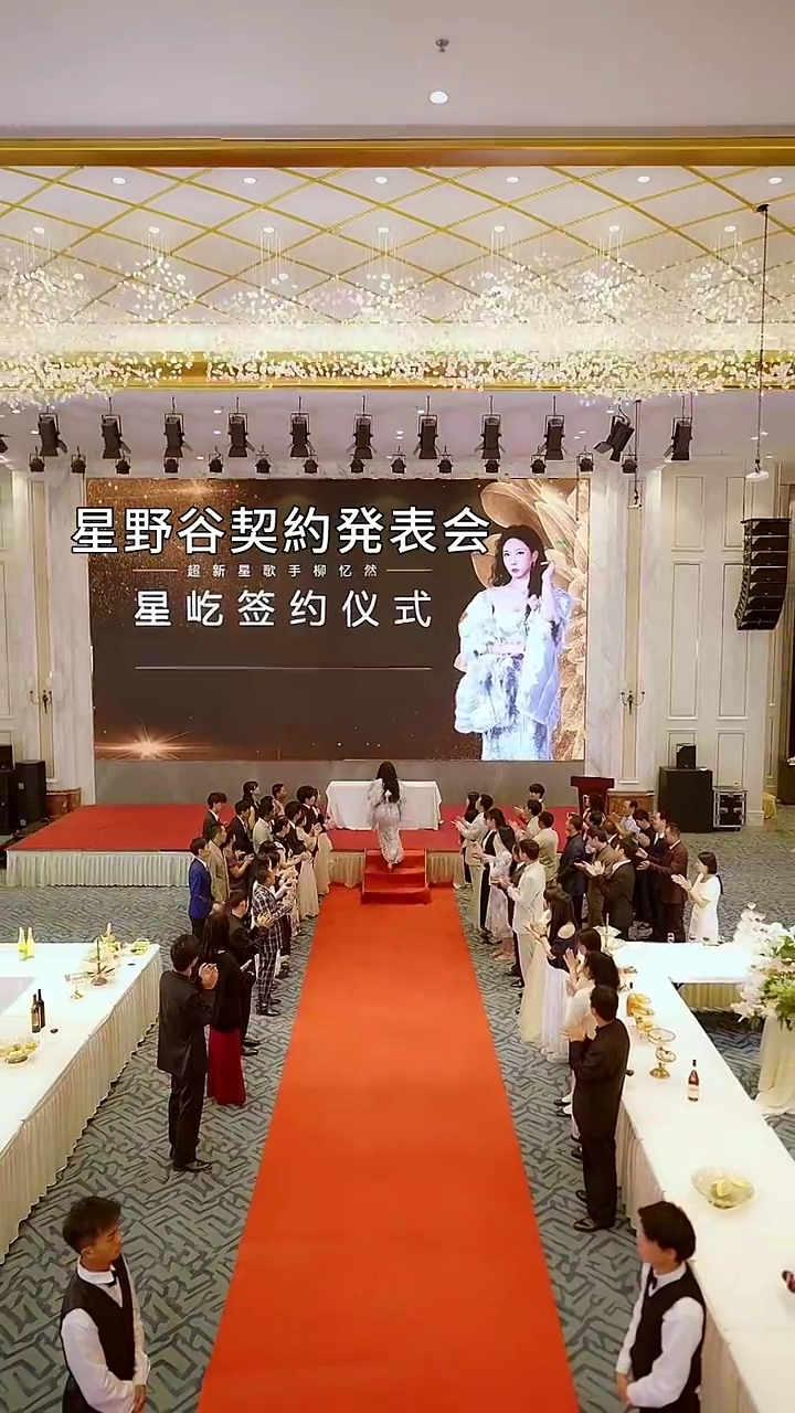 二度の人生、最強の復讐写真