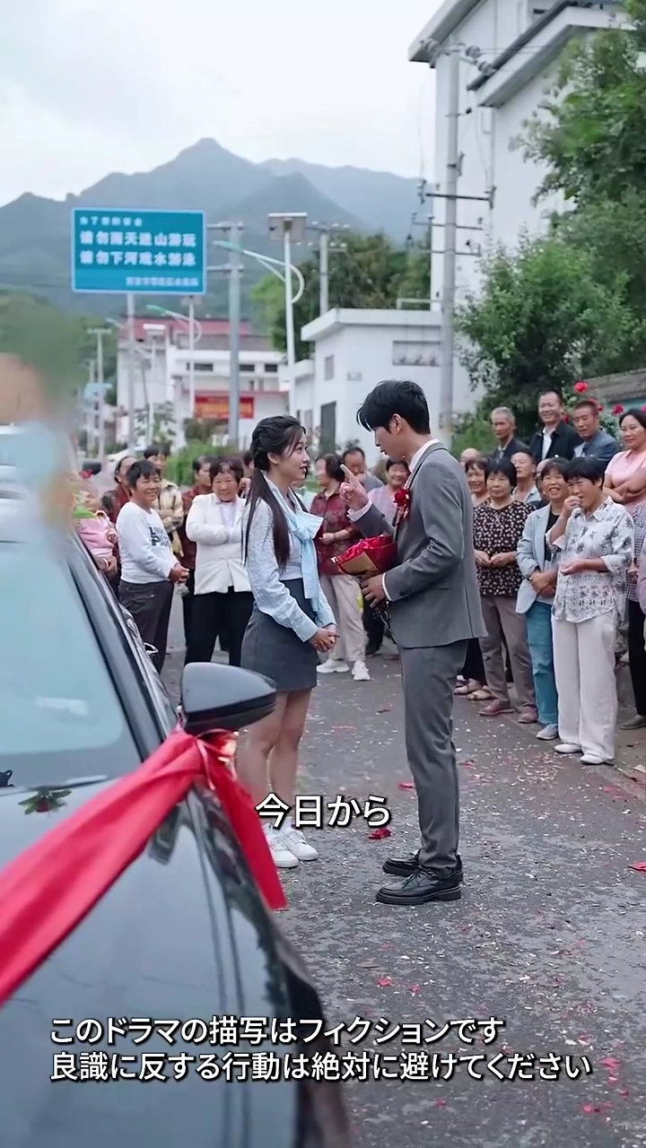 ウォール街の大物の妻、後悔する写真