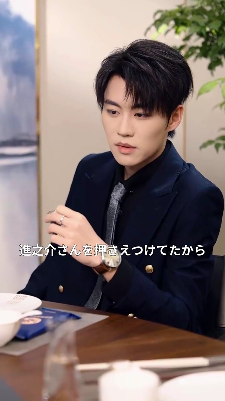 運命に逆らう愛写真