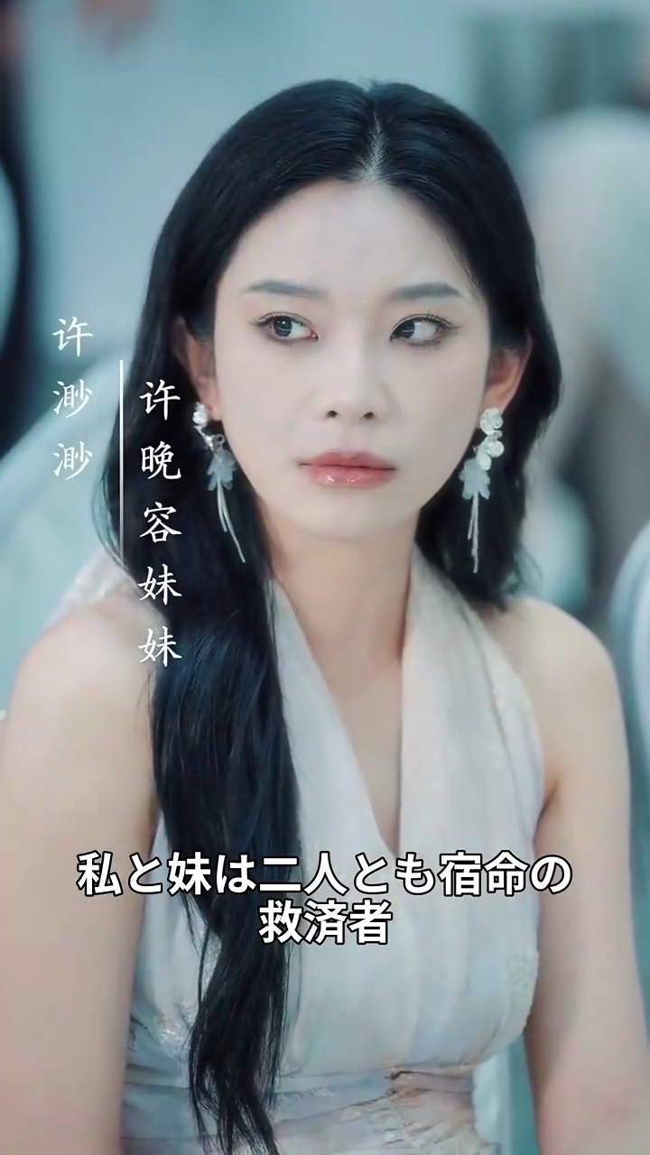 [吹替版] 転生：もう救わない写真