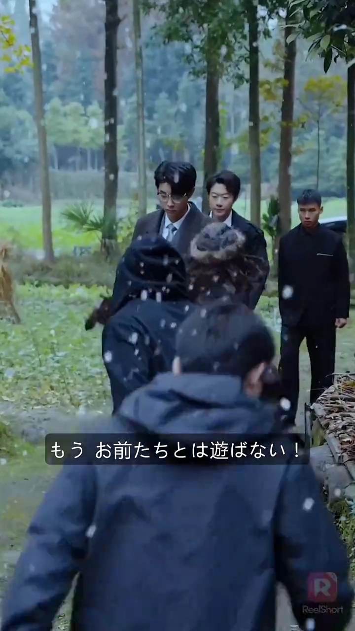 お嬢様は、私だった写真