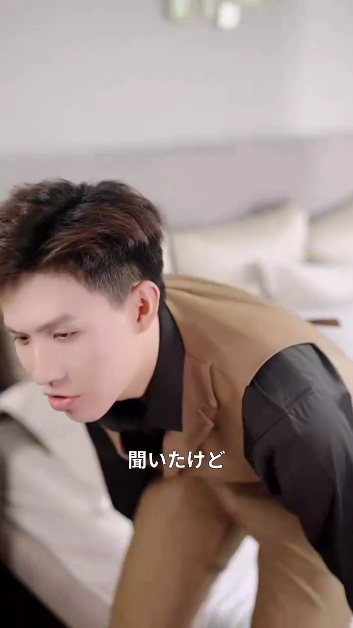 遅すぎた愛、燃え上がる真実写真